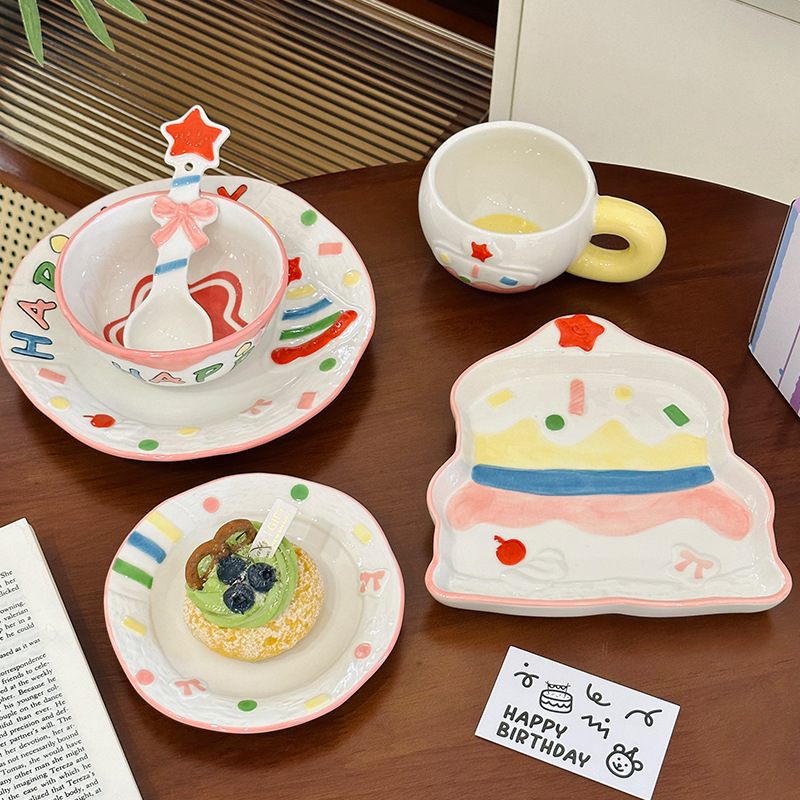 1759200463688478.jpg 4.jpg