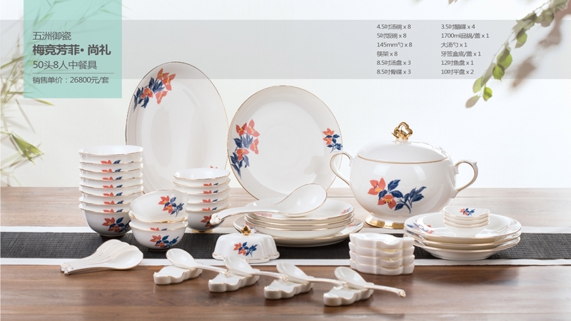 1760424808903183.jpg d.jpg